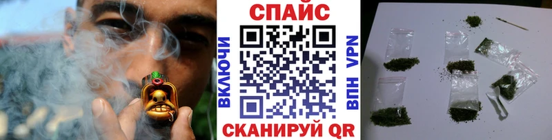 купить  сайты  Первомайск  Бутират GHB 