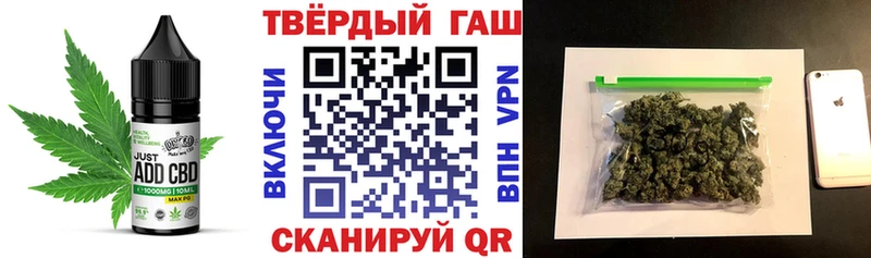 shop какой сайт  Первомайск  Canna-Cookies марихуана  продажа наркотиков 
