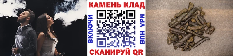 Гашиш 40% ТГК  Первомайск 