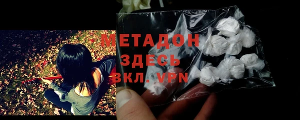 кокаин колумбия Арсеньев