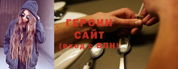 таблы Аркадак