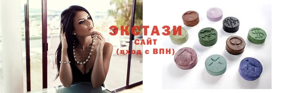 таблы Аркадак