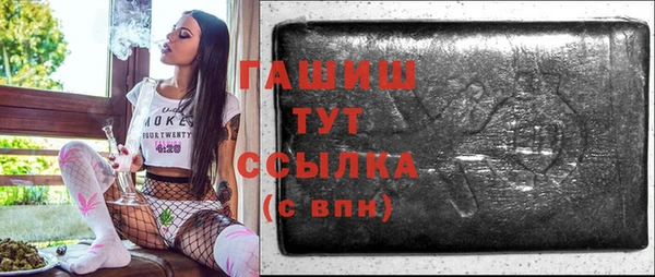 кокаин колумбия Арсеньев