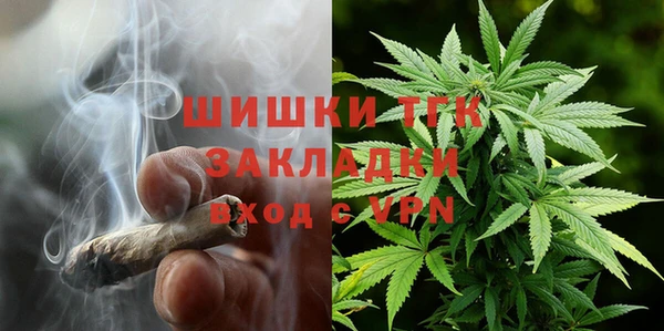 таблы Аркадак