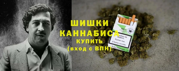 кокаин колумбия Арсеньев