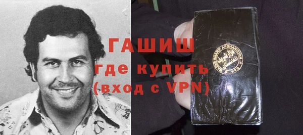 таблы Аркадак